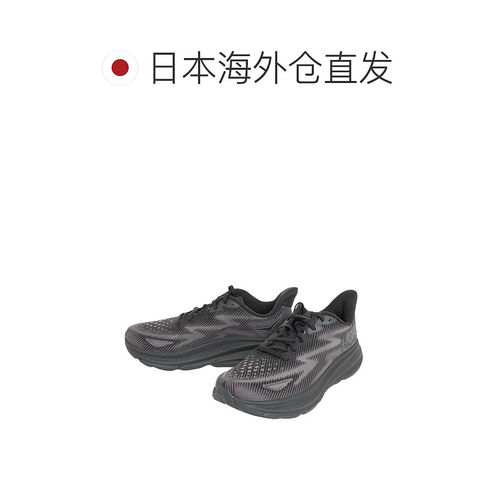 日潮跑腿HOKA ONE男跑步鞋 Clifton 9 Clifton 9 黑色 11278 - 图1