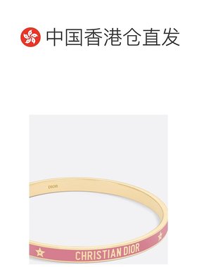 香港直邮DIOR 女士手链手镯 B2942WOMLQD72P AW2025 粉红色 Diori