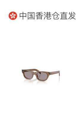 香港直邮PRADA 男士眼镜 PRC09S28I03D SS2026 灰色 全框太阳镜