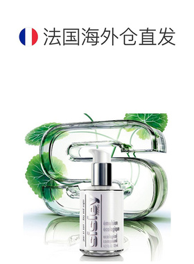欧洲直邮Sisley希思黎乳液深层柔顺芬芳清香黎温和植物60-12正品