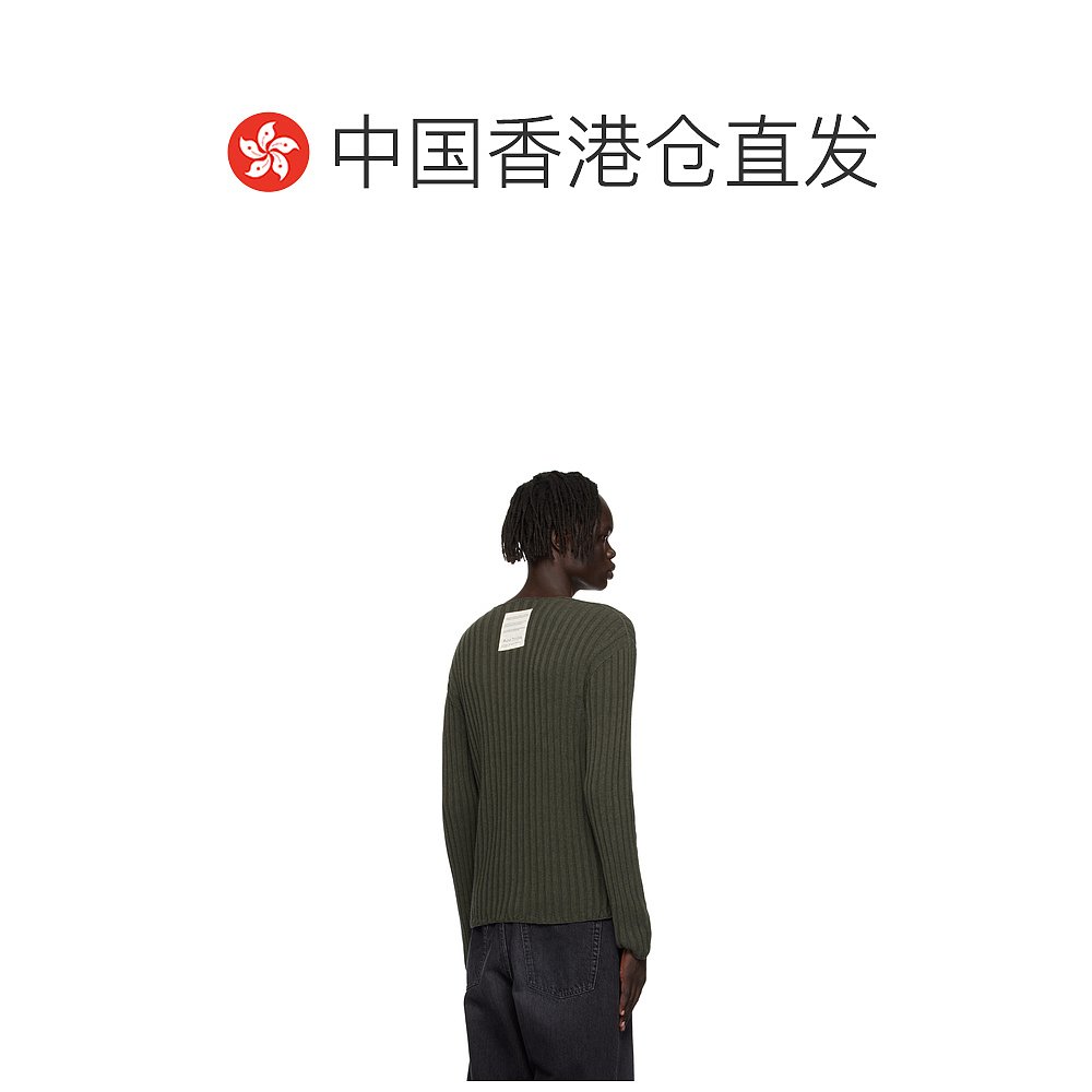 1h可退 香港直邮Acne Studios 艾克妮 男士 绿色针织衫 C60098 - 图1