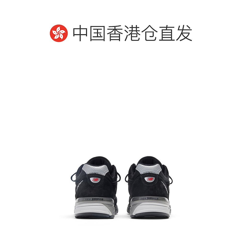 香港直邮潮奢 New Balance  男士 NBLS 990v4 Sn44 运动鞋 - 图1