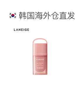 韩国直邮兰芝/LANEIGE 爆汁嘟透精华唇釉 #1 Pop-Star Peach正品