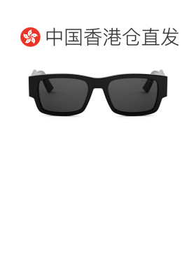 香港直邮CHRISTIAN DIOR 男士眼镜 CHRISTIANDIORLA支付后1h可退