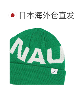 日本直邮NAUTICA 提花针织手表 绿色针织帽