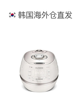 韩国直邮CUCKOO福库10人用IH压力电饭煲大容量电饭锅CHP1010FW