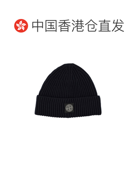 香港直邮StoneIsland石头岛男士毛线帽 帽子针织帽【付后1h可退】
