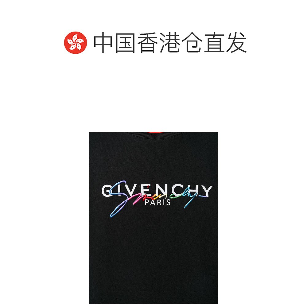 香港直邮GIVENCHY 男士针织毛衣 BMJ03C30AF001