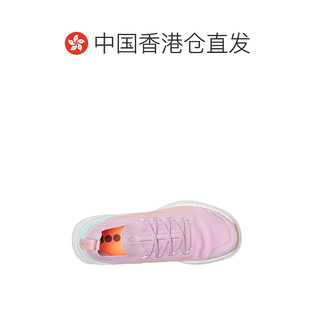 香港直邮潮奢 adidas 阿迪达斯 女士 Terrex Two Ultra Primeblue - 图1