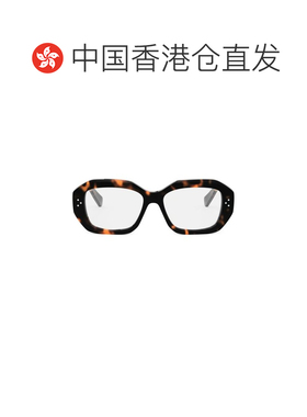 1h可退 香港直邮Celine 思琳 女士 全框平光镜 CL50156I colorful