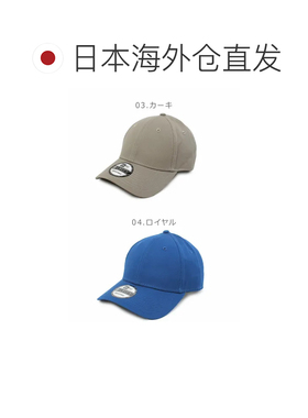日本直邮NEW ERA 新纪元 帽子 NEW ERA 9FORTY 可调节结构化帽 男