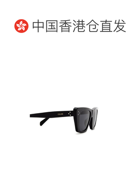 1h可退 香港直邮潮奢 Celine 思琳 女士 有色镜片方框太阳眼镜 CL