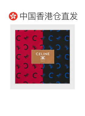 香港直邮Celine思琳TWILL-WEAVE女士钥匙扣 【付后1h可退】