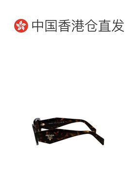 香港直邮PRADA 女士太阳镜 0PR17WS2AU03U SS2025 褐色 Sunglasse