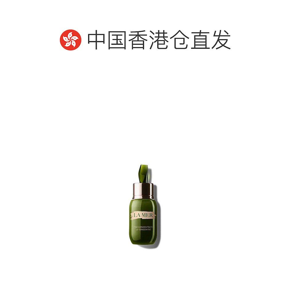  天猫国际全球探物液态精华