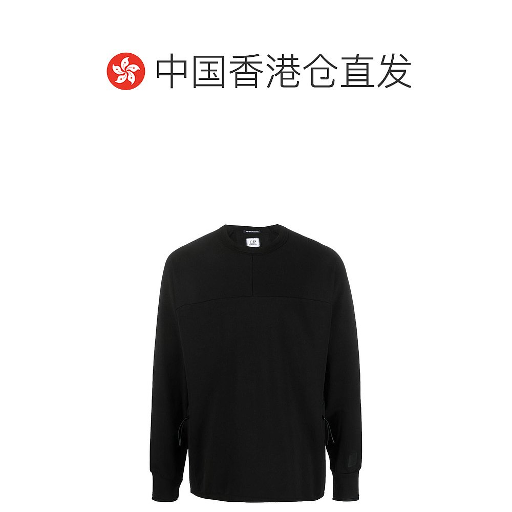 香港直邮C.P. COMPANY 男士卫衣 15CLSS037A006452W999 - 图1