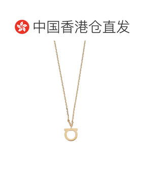 香港直邮SALVATORE FERRAGAMO 女士项链 7601336966支付后1h可退