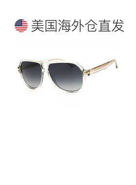 【美国直邮】hugo boss 太阳镜 【付后1h可退】