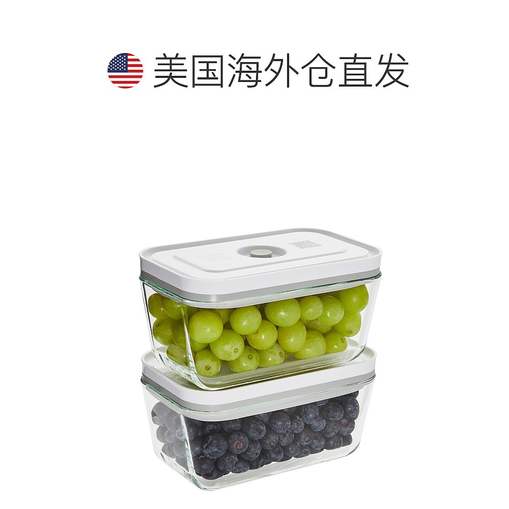 ZWILLING Fresh & Save 密封食品储存容器，膳食准备容器 - 透明 - 图1