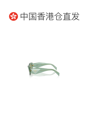 香港直邮Prada 徽标太阳镜 PR17WS普拉达正品百搭显脸小高级感