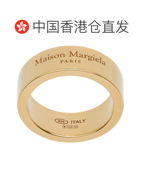 香港直邮MaisonMargiela马丁 马吉拉女士戒指 【付后1h可退】