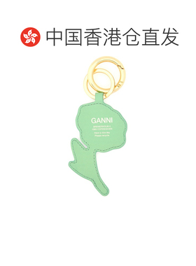 香港直邮GANNI 女士钥匙扣 A6829368 AW2025 绿色【付后1h可退】
