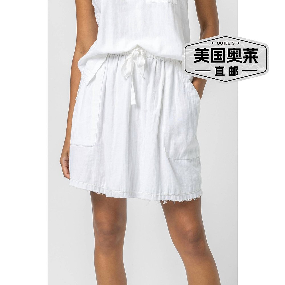 lilla pShort Skirt With Pockets In White- white【美国奥莱-图0