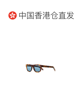 香港直邮PRADA 男士眼镜 0PRB12S15W04D55 SS2026 蓝色 Printed a