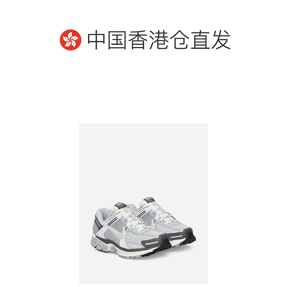 香港直邮潮奢 Nike 耐克 女士 WMNS Zoom Vomero 5 Pure Platinum - 图1