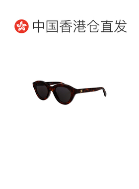 香港直邮CELINE 男士眼镜 CL40338U52A SS2026 灰色 全框太阳镜