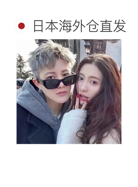日本直邮MIU MIU 缪缪女士太阳镜