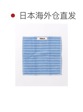日本直邮TEKLA 男女同款 有机棉毛巾手帕（30×30【付后1h可退】