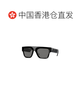 香港直邮versace范思哲男士太阳镜 【付后1h可退】