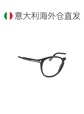 欧洲直邮tom ford/汤姆福特 男士 太阳镜