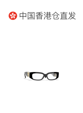 1h可退 香港直邮CHANEL 女士眼镜 CH5544C622SB CO 黑色 全框平光