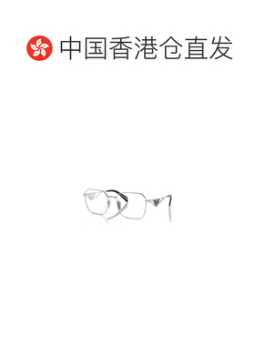 香港直邮PRADA 女士眼镜 PRA51V1BC1O1 AW2025 灰色 不规则平光镜