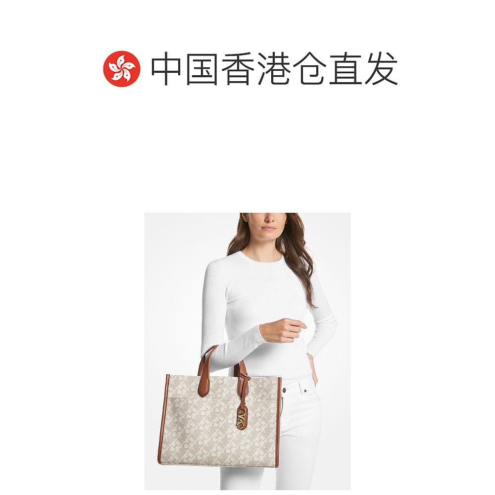 香港直邮MICHAEL KORS 女士斜挎包 30H3G3GT3B099 - 图1