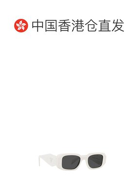 香港直邮PRADA 男士太阳镜 PR17WS1425S0 CO 黑色 Prada PR 17WS