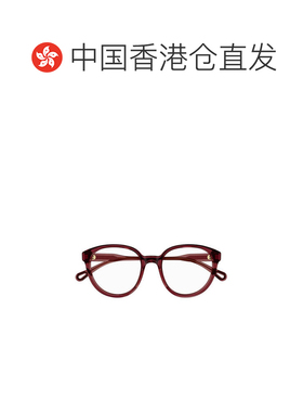 香港直邮CHLOÉ 男士太阳镜 CH0127O007 CO 红色 CH0127O