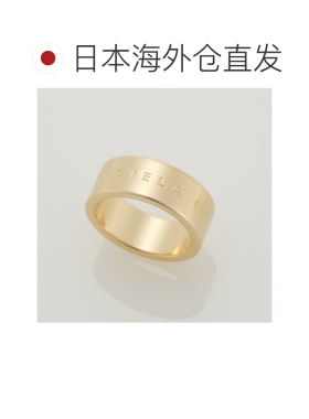 日本直邮Maison Margiela 戒指 徽标戒指 SM6UQ0013-SV0058/950