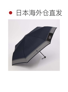日本直邮Ralph Lauren 折叠雨伞 波洛波尼 双色 30D 深蓝色礼物