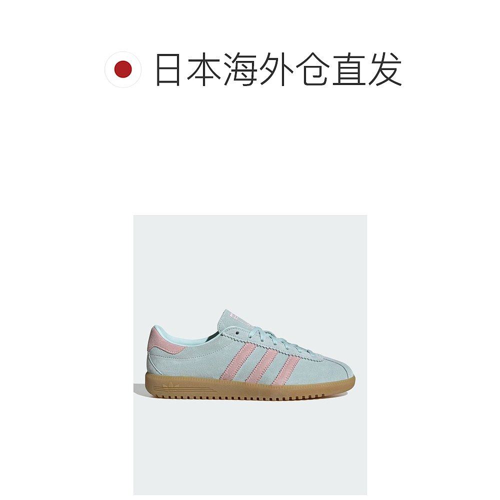 日本直邮【日本直邮】Adidas阿迪达斯男女同款跑步鞋JS0257新款,淘宝优惠券,粉丝福利购,淘宝优惠卷