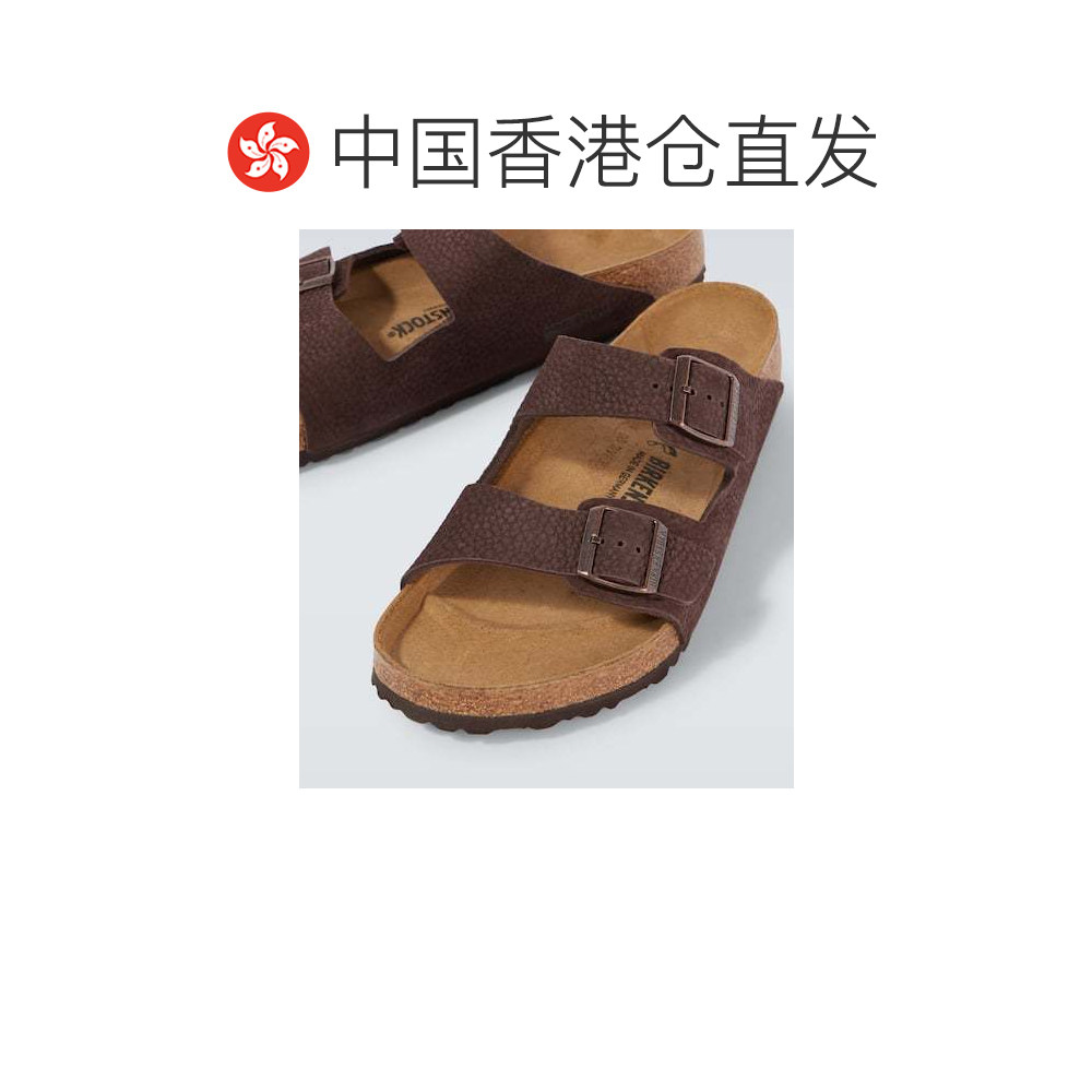 1h可退 香港直邮birkenstock 勃肯 男士 Arizona 皮质凉鞋 004159,淘宝优惠券,粉丝福利购,淘宝优惠卷