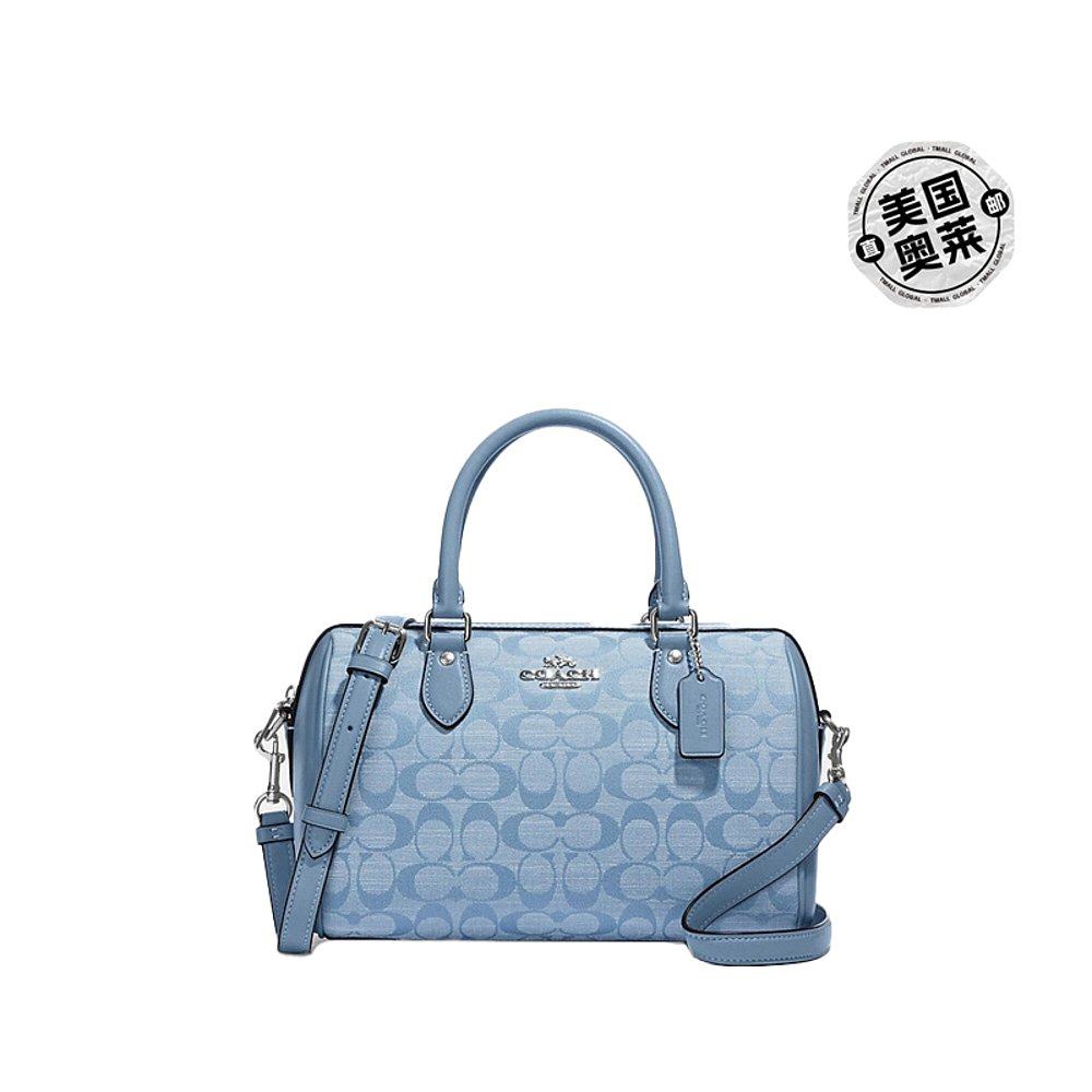  天猫国际全球探物女士包袋