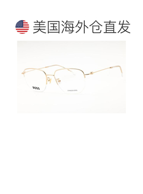 【美国直邮】hugo boss 太阳镜 【付后1h可退】