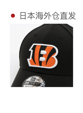 日本直邮NEW ERA 辛辛那提猛虎队黑色3930