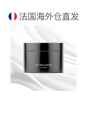 欧洲直邮Jo Malone祖玛珑感官之浴润体霜身体乳200ml 保湿舒正品