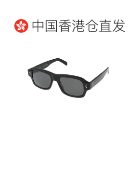 香港直邮CELINE 男士太阳镜 CL40327U01A CO 花色 全框太阳镜