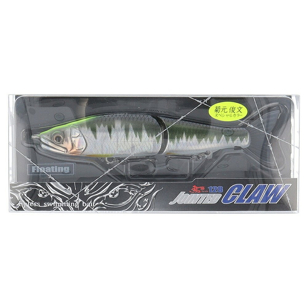 日本直邮Guncraft Lure Ayuja关节爪 128 F型#K-08菊本莲花-图2