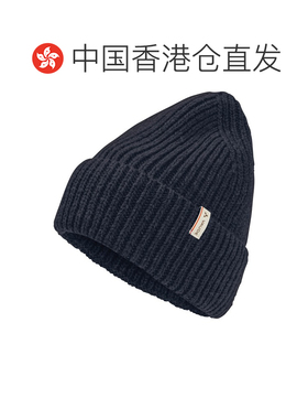 欧洲直邮VAUDE 男士帽子 9047030DARKSEA CO 蓝色 【付后1h可退】